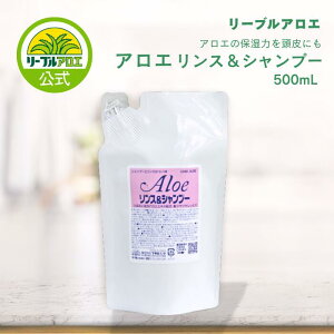 yʔ́zAGXVv[lւp490mL Vv[ X ێ AG g@̂Ȃ [u H꒼ t^ow 490mL 17598