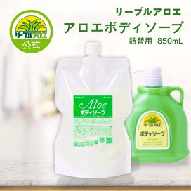 楽天市場】【公式通販】七草雫 オールインワンジェル 200g 
