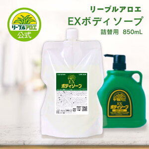 yʔ́z EX{fB\[v lւp 850mL AG {fB\[v ێ Ƃ e AGx P[vAG L_`AG g ̂Ȃ [u t^ow H꒼ 11060