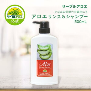 yʔ́zAGXVv[500mL Vv[ X ێ AG g@̂Ȃ [u H꒼ t^ow 500mL 17597