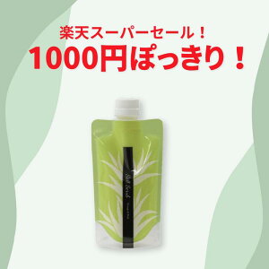 y1000~ۂ 12/4()20:00 - 12/11()1:59܂Łzyʔ́z AGVI@330g@pPA@Ƃ@XxXx@{fBXNu@\gXNu@AG@@\g@VR@H꒼