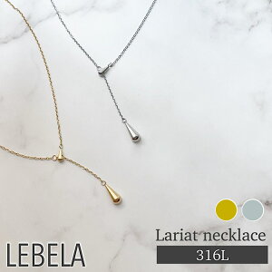 ylbNX 316L T[WJXeX AM[ ςȂ AM[Ή 40cm Vv jbPt[ `F[ `F[lbNX Y lbNX S[h Vo[ g