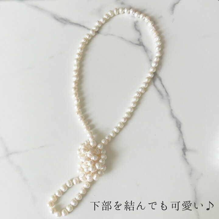 楽天市場】淡水パール ロングネックレス 金属アレルギー対応 バロック 