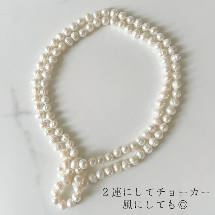 楽天市場】淡水パール ロングネックレス 金属アレルギー対応 バロック 