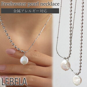 Wp[lbNX obNp[ lbNX 316L T[WJXeX ςȂ AM[Ή XeX ꗱlbNX Wp[ Vv Vo[ ^ W^ ^