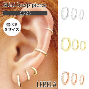 ɏ sAX s925 Vo[925 t[vsAX 18G  AM[ AM[Ή S[h Vo[ sNS[h v`v Lb`X t[v Ȃ OȂ Oɂ 