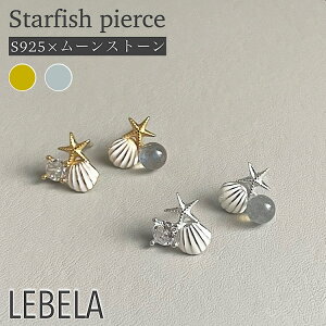 _N[|zz^ S925 qgf X^[tBbV sAX sv925 ЂƂ ЂƂŃsAX qgfsAX [Xg[ X^[tBbVsAX Lk LksAX L p[ C  925 ؍