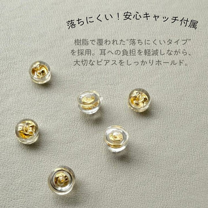 ユニークなクリーム色バロックパールピアス(片耳用)