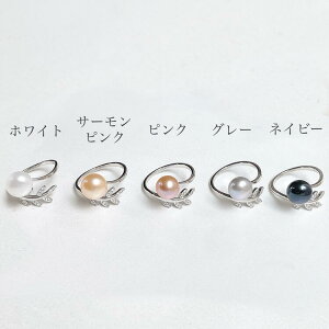 _N[|zz^ Wp[ O t[TCY 925 AM[Ή sNp[ O[sN ubNp[ ubN tH[NO Vo[925  t[ Vo[ v`v