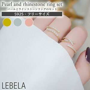 _N[|zz^ S925 OZbg t[TCY AM[Ή S[h Vo[ sNS[h 8 9 10 11 12 13 14 15 O Zbg p[ p[O ؚ ό` N