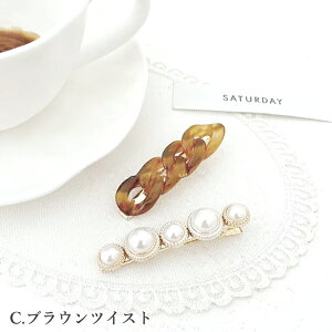 wANbv Zbg ׂ ׂb }[u  S[h p[ fB[X wAANZT[   wAAW ꂢ ؂₩ GKg  LbY ̎q 1000~ 1