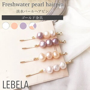 Wp[ wAs  obNp[ p[wAs s LbY fB[X q ̎q  wAANZT[ J[p[  sN  p[v zCg S[h W^