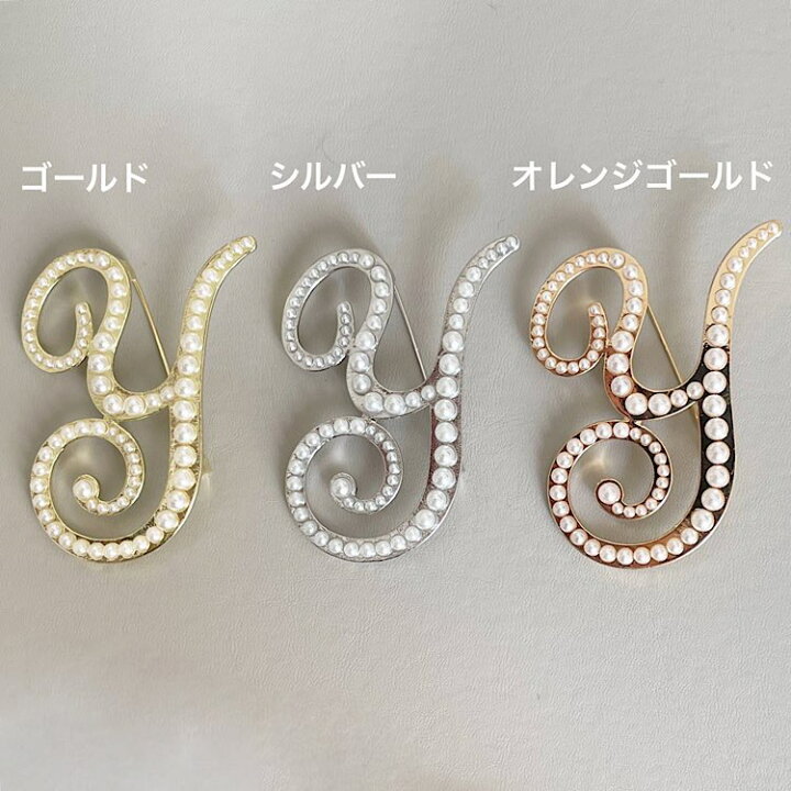 楽天市場】【高評価4.7】 イニシャルブローチ イニシャル ブローチ 