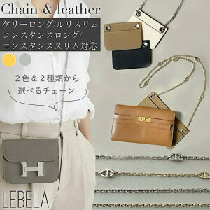 �R���X�^���X�X���� �����X���� �P���[�E�H���b�g �P���[�����O �R���X�^���X�����O �R���X�^���X�E�H���b�g �{�v �g�D�[�S�[ �V�����_�[�X�g���b�v ���v �`�F�[���X�g���b�v �V�F�[�k�_