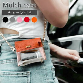 ＼クーポン配布／ ミニバッグ 小物入れ チェーンバッグ アクセサリーケース クリアケース キーケース 持ち運び チャーム ビニール 透明 入れ物 ポーチ 収納 エアポッズケース スマートキーケース バッグ キーチャーム ゴールド エルメス バーキン ケリー 風 ss