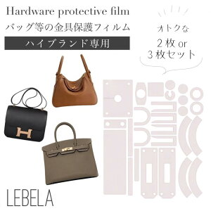 �o�b�O ���� �v���e�N�V�����t�B���� �t�B���� �ی�t�B�����ی�V�[�� ��e�J�o�[ �v���e�N�^�[�t�B���� ��e �o�[�L��25 �o�[�L��30 �o�[�L�� �P���[ �s�R�^�� �����f�B �{���[�h �R���X�^