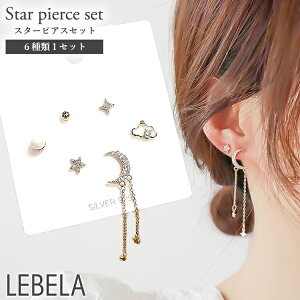  sAX  sAXZbg O OsAX h hsAX Zbg Ўp X^[ sAX X^[sAX sAX _sAX _  VC Vv 925 Vo[|Xg S[h ؚ