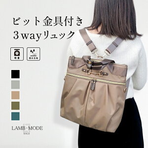 yz fB[X bN  y iC g[gobO V_[obO i ꂢ  }U[YobO ʋ s Cxg f[g 3way  ubN O[ 40212 [h 