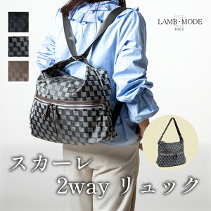 yGRSALEI5,9405,049zV_[obO fB[X ΂߂ l y iC  l WK[h iq ꂢ A4 2way bN  ʋ o s Cxg f[g f[