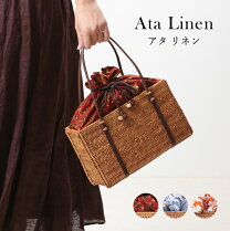 楽天市場】アタバッグ 赤の通販