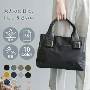 yz g[gobO fB[X y }U[YobO fB[X B5 iC t@Xi[t 킢   ʋ ʊw  XNGA o fC[ Vv RpNg 