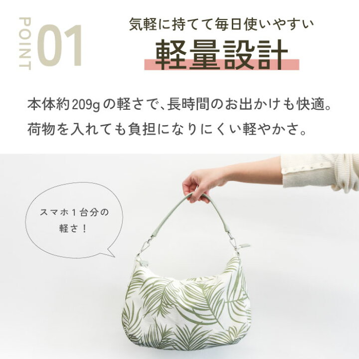 バッグ 馬柄 トートバッグ | 通販・人気ランキング - 【新品】グレー馬 