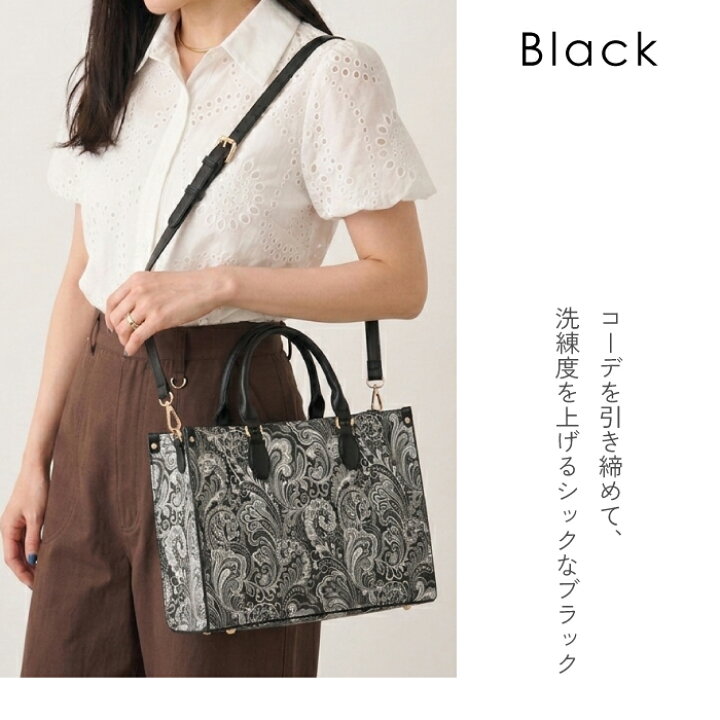 楽天市場】【公式】トートバッグ レディース 2way ショルダーバッグ 