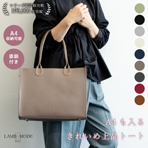 yz g[gobO fB[X a4 ʋ rWlXobO e  t@Xi[t ʊw ItBX | ؍t@bV ꂢ GKg Vv o n  40551 