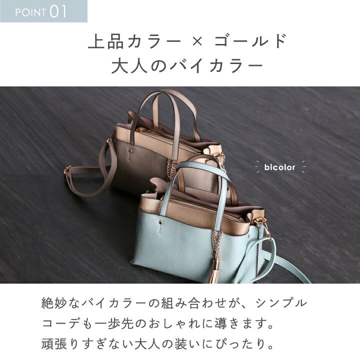 楽天市場】【公式】 ショルダーバッグ レディース 斜めがけ 大人 軽量 
