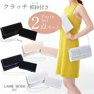 yz p[eBobO fB[X 3WAY ގѕt 2_Zbg  񎟉 V_[ nhobO Nb`obO Te tH[} EGfBO uC_ ӂ i CXg[