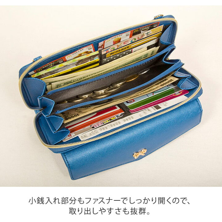 楽天市場】お財布ポシェット 大容量 ウォレットポシェット ウォレットポーチ ポシェット お財布機能付き スマホポシェット 財布 財布ポシェット 大人可愛いポーチ スマホポシェット スマホポーチ グリーン 緑 長財布 レディース 4wayバッグ ウォレットバッグ 財布カバン ... 楽天市場】お財布ポシェット 大容量 ウォレットポシェット ウォレットポーチ ポシェット お財布機能付き スマホポシェット 財布 財布ポシェット 大人可愛いポーチ スマホポシェット スマホポーチ グリーン 緑 長財布 レディース 4wayバッグ ウォレットバッグ 財布カバン ...