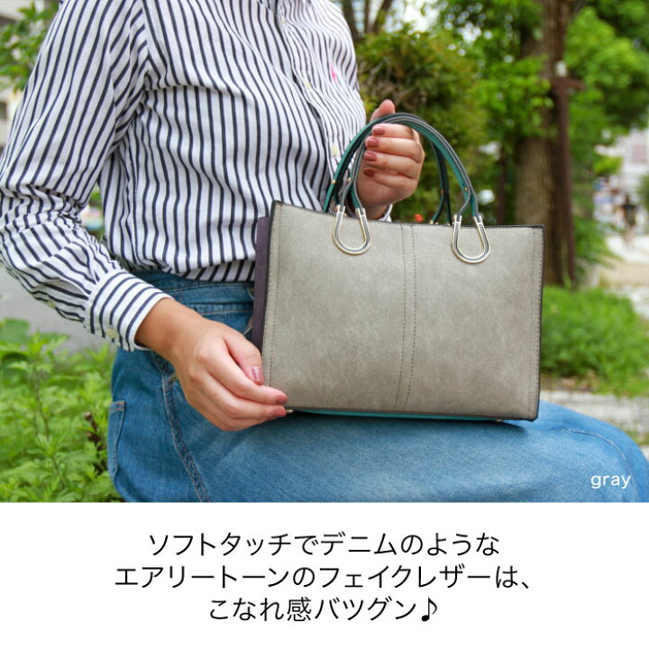楽天市場】トートバッグ レディース 小さめ 2way ショルダーバッグ  