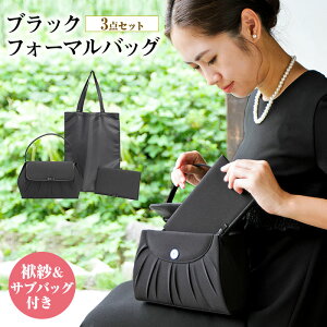 tH[}obO fB[X ubNtH[}  @  r ʖ obO3_Zbg  TuobO ӂ ގ  w Ǝ    Zj[ Vp