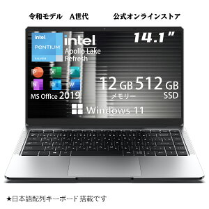 �m�[�g�p�\�R�� 2in1�^�u���b�gPC �^�b�`�p�l���Ή� 12�`14�C���` �I�ׂ�J���[�i�V���o�[�E�O���[�E���[�Y�S�[���h�j �������E360�x��]���E�ʏ�^�C�v ���@�\�m�[�gPC Win11���� Office�t�� USB T