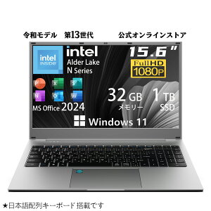 yPő15{ҌzyWin11ځzVim[gp\R Officet wF؁EIPSt 15.6^ tHD O[^IׂJ[dl 16GB SSD512GB ^b`plI {L[{[hE10L[