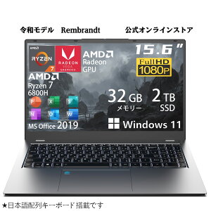 Vi m[gp\R Ryzen 7 6800H \m[gPC / 32GB 2TB SSD / 15.6^ tHD / RadeonOtBbNGPU / Windows 11 + Office 2019t / {zL[{[h PC Wi-Fi6 Bluetooth 1920x1080 wF