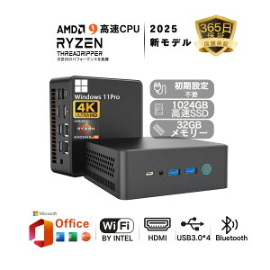 fXNgbvp\R ~jPC miniPC AMD Ryzen7-6900HX GPU AMD Radeon 680M mini pc ő4.90GHz fXNgbvpc windows11 WPS 32GB DDR5 1TB SSD 4K 𑜓x VETESA Q[~Op\R LxȃC^[tF[X E