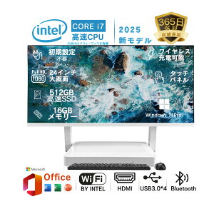 fXNgbvp\R Core i7 4 ^b`pl 24^tHD VETESA ť^ p\R yWin 11ځzyMSځz USB 3.0 5G L[{[hƃ}EXt ܂肽ݎ fXNgbvPC 