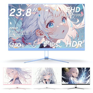 Vi j^[ FHDj^[ fBXvC ^ 165Hz PS4 PS5 switch p\Rj^[ Q[~Oj^[ zCg sN u[ 180hz 24C` pcj^[ 144Hz 180HzΉ j^[  tHD IPS HDR