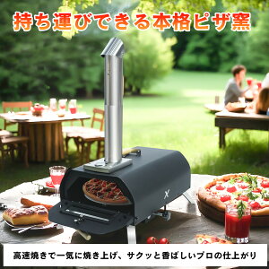 25NĐViI sUq o[xL[ AEghA Lv I[u BBQ ƒp {i hJ xv ^ RpNg  nht x [obOt Y O Os