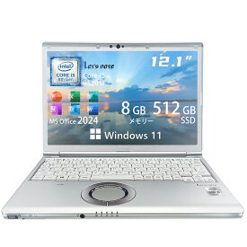 【訳あり特価】【最新Office2024】レッツノート SZ5〜SV8 Panasonic 第6〜8世代 Core i5 新品SSD 512GB メモリ16GB Win11 12.1型FHD Webカメラ 無線LAN 軽量 初期設定済 すぐ使える テレワーク FHD 事務 学習 パナソニック 中古 パソコン PC