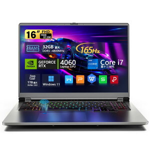 �y1�N�ۏ؁z�y�V�i�z�m�[�g�p�\�R�� office���� Windows11 Pro ��13���� Intel Core i7 ����CPU 15.6�`16�^�t�� �������ő�32GB SSD�ő�2TB GTX4060�I���� ���{��L�[�{�[�h �e���L�[�t�� �J�������� Office2024�F