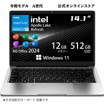 楽天市場】office搭載 タブレットpcの通販