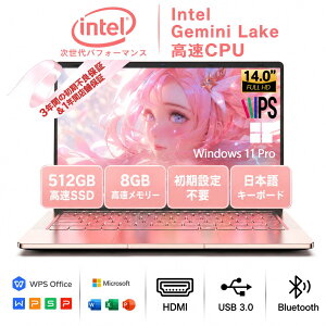 �V�i�m�[�g�p�\�R�� MS Office 2024���� �����ݒ�� ���S�҈��S Win11 Pro���� ���{��L�[�{�[�h �e�����[�N Intel CPU ����SSD512GB ������8GB ���^�y�� 14�^�t�� FHD 1080p Bluetooth/����/USB3.0/miniHDMI/WEB�J����
