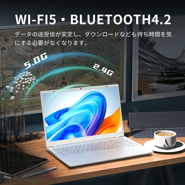 楽天市場】【2026年最新モデル】ノートパソコン 新品 Office2024搭載 