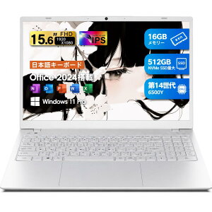 �y1�N�ۏ؁z�y�V�i�z�m�[�g�p�\�R�� office���� Windows11 Pro ��13���� Intel Core i7 ����CPU 15.6�`16�^�t�� �������ő�32GB SSD�ő�2TB GTX4060�I���� ���{��L�[�{�[�h �e���L�[�t�� �J�������� Office2024�F