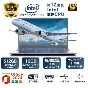 �l�C���f�� �V�i �p�\�R�� �m�[�g office�t�� 15.6�C���` windows11���� �C���e�� Intel Pentium �������[:8GB ����SSD:512GB 3.4GHz IPS�L����p �t��HD�t�� 1080P ���{��L�[�{�[�h�e���L�[�t ��e�ʃo�b�e��