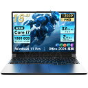 【2026年最新モデル】ノートパソコン ゲーミングPC 新品 Office2024搭載 Win11Pro 初期設定済 高性能Intel Corei7-6700HQ CPU メモリ32GB 新品SSD1TB 16型FHD液晶 バックライトキーボード テンキー付 Webカメラ Bluetooth Wi-Fi 超軽量 薄型 在宅勤務 テレワーク 初心者向け