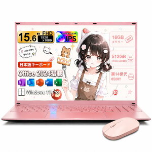 �y1�N�ۏ؁z�y�V�i�z�m�[�g�p�\�R�� office���� Windows11 Pro ��13���� Intel Core i7 ����CPU 15.6�`16�^�t�� �������ő�32GB SSD�ő�2TB GTX4060�I���� ���{��L�[�{�[�h �e���L�[�t�� �J�������� Office2024�F