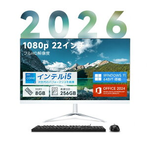 �V�i��̌^ pc ��̌^�p�\�R�� 22�^ �f�X�N�g�b�v�p�\�R�� Windows11 MS office���� CPU �C���e�� Core i5 ����CPU �t��HD �������[ 8GB SSD 256GB �����ݒ�ς� �L�[�{�[�h�ƃ}�E�X�t�� �����^ 178°�L����p 